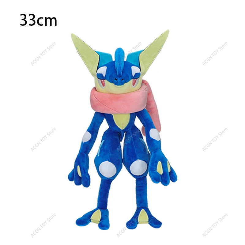 Greninja & Shiny Greninja Plush
