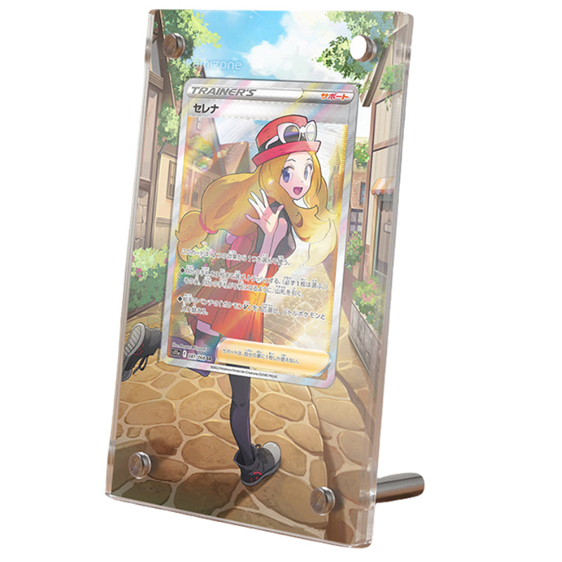 Serena 193/194 – Extended Art Card Display Case