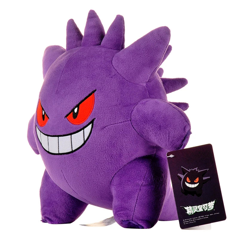 Pokémon Plush – 20 to 25 cm