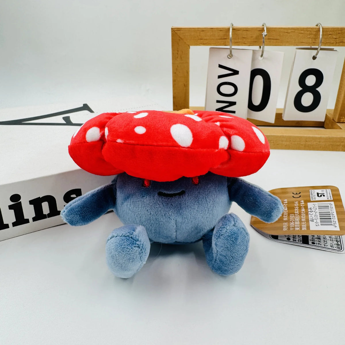 Oddish, Gloom & Vileplume Plush