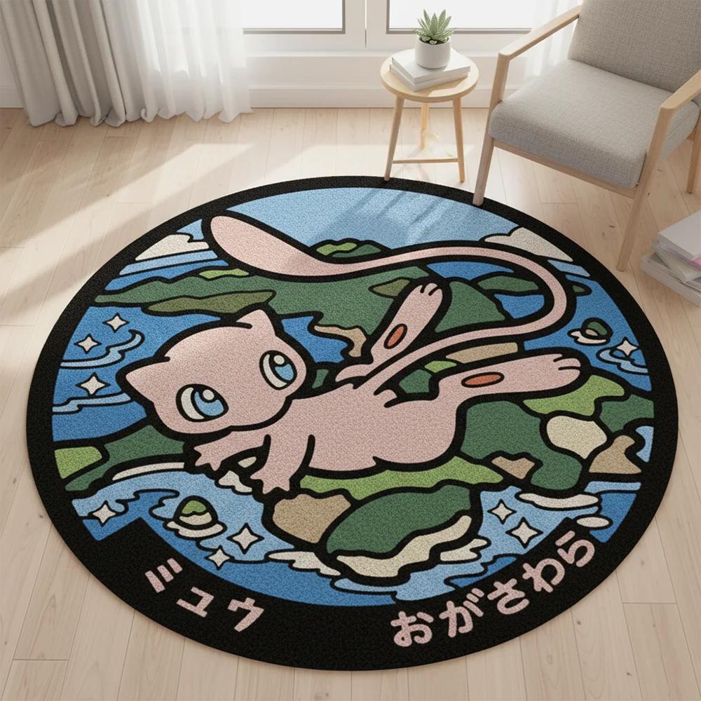 Mew Plush Rug