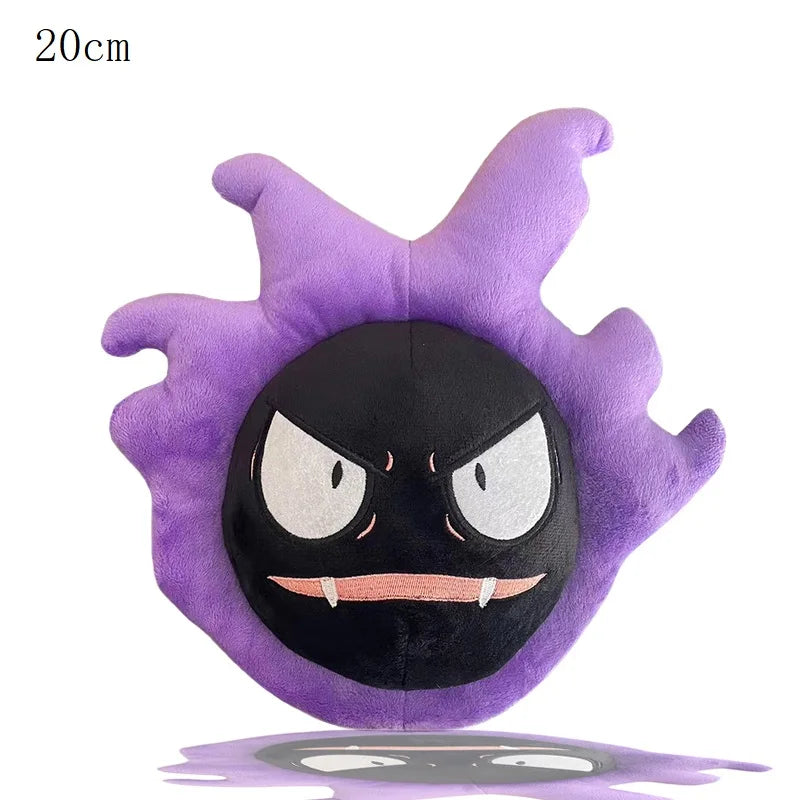 Pokémon Plush – 15 to 20 cm, 69 Characters
