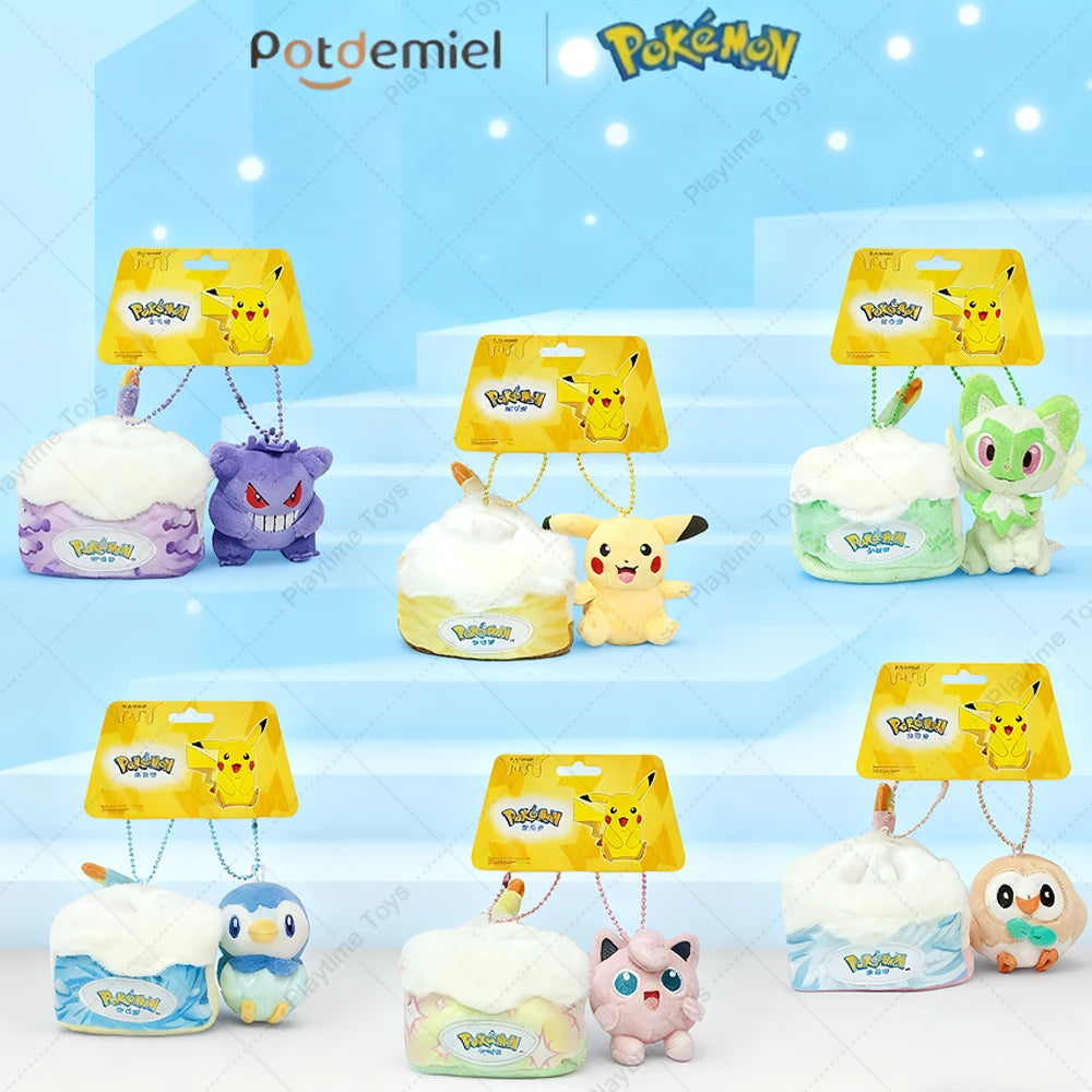 Pokémon Cake Plush Keychain