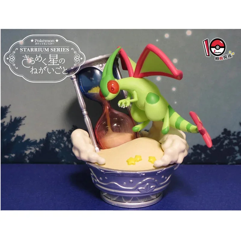 Starrium Scene Blind Box
