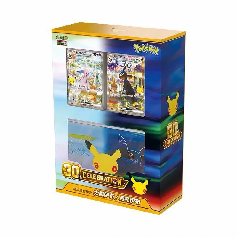 30th Celebration Espeon & Umbreon Deck Set – Traditional Chinese
