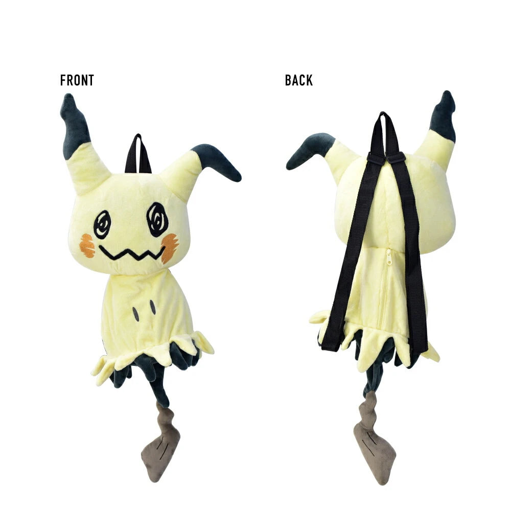 Pokémon Plush Backpack – Eevee, Mew, Snorlax & More