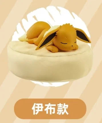 Sleeping Eeveelution Blind Box