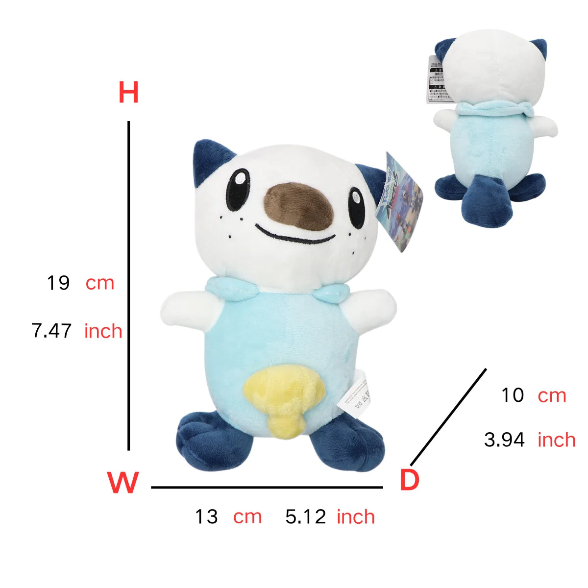Pokémon Plush – 41 Characters