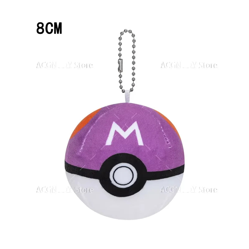 Poké Ball Plush – 15 Styles