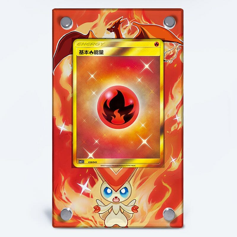 Fire Energy - Pokémon Extended Artwork Protective Card Display Case-0