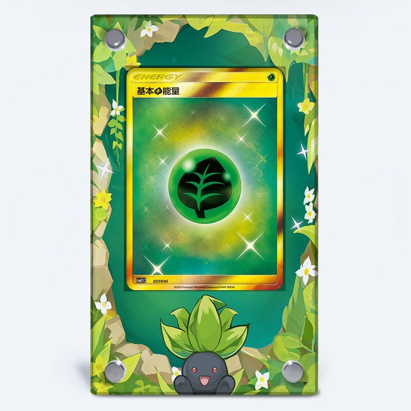 Grass Energy - Pokémon Extended Artwork Protective Card Display Case-0