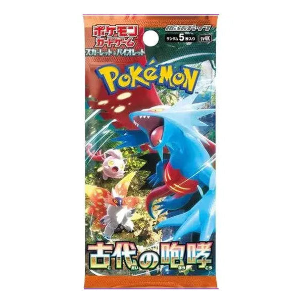 Pokemon Ancient Roar Booster Box - Japanese-1