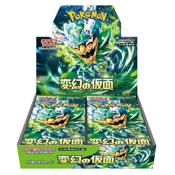 Pokemon Mask of Change Booster Box - Japanese-0