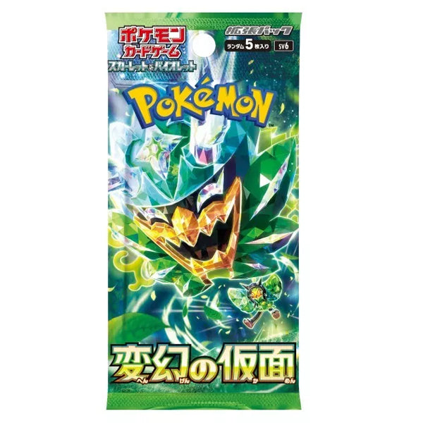 Pokemon Mask of Change Booster Box - Japanese-1