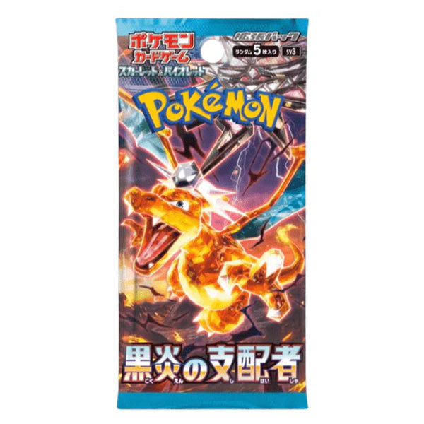 Pokemon Ruler of the Black Flame Booster Pack - Japanese-0