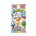 Pokemon Terastal Festival ex Booster Pack - Japanese-0