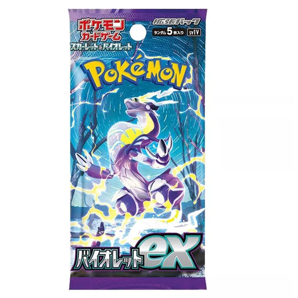 Pokemon Violet ex Booster Box - Japanese-1