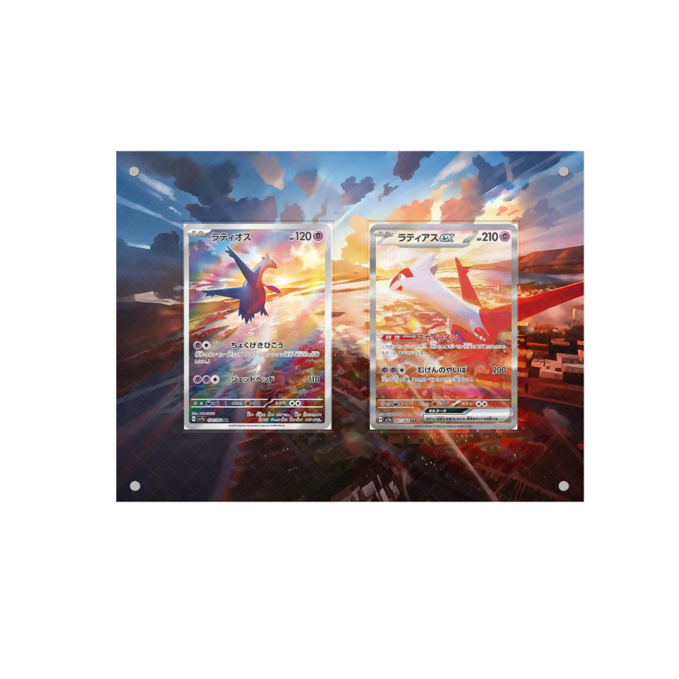 Latios & Latias - Pokémon Extended Artwork Protective Card Display Case-2