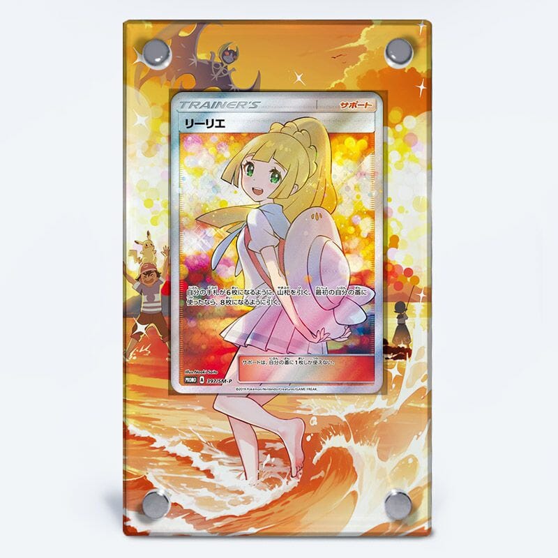 Lillie (japanese) 397/sm - Pokémon Extended Artwork Protective Card Case-0