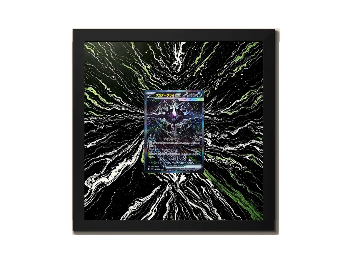 Mega Darkrai EX 114/081 – Extended Art Metal Frame