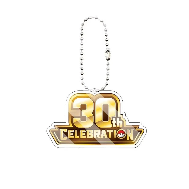 Pokemon binder keychain - 30th Celebration-0