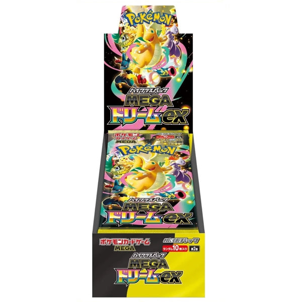 Pokemon Mega Dream ex Booster Box - Japanese-0