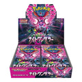 Pokemon Night Wanderer Booster Box - Japanese-0