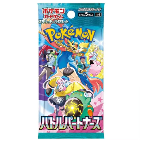 Pokemon Battle Partners Booster Pack - Japanese-0