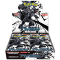 Pokemon Black Bolt Booster Box - Japanese-0