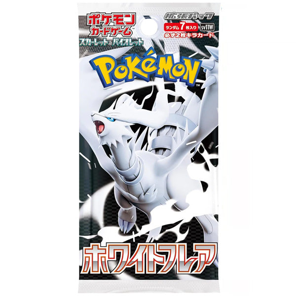 Pokemon White Flare Booster Pack - Japanese-0