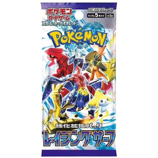 Pokemon Raging Surf Booster Pack - Japanese-0