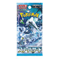 Pokemon Snow Hazard Booster Pack - Japanese-0