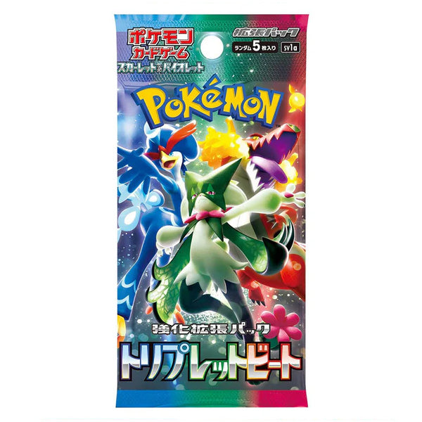 Pokemon Triple Beat Booster Pack - Japanese-0